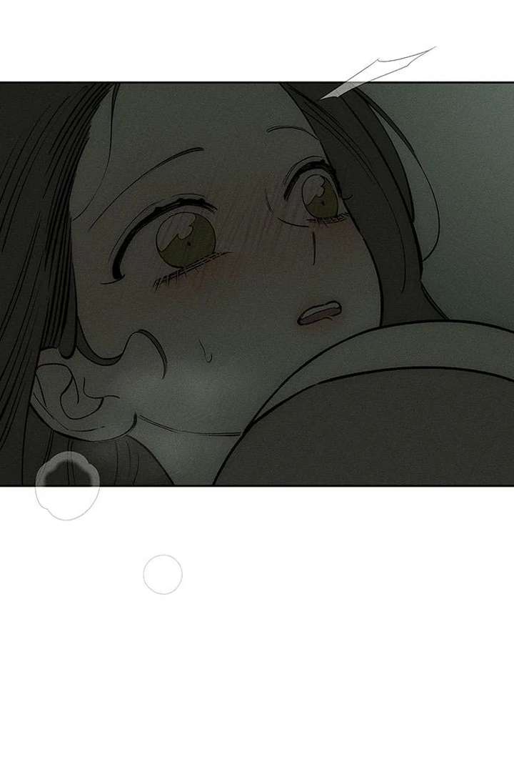 Tears on a Withered Flower - Chapter 79 - 46