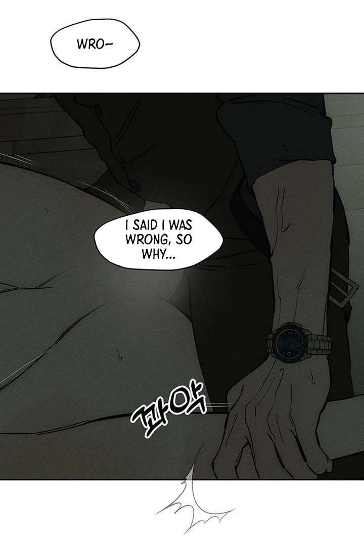 Tears on a Withered Flower - Chapter 79 - 47