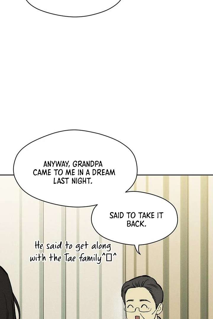 Tears on a Withered Flower - Chapter 79 - 74