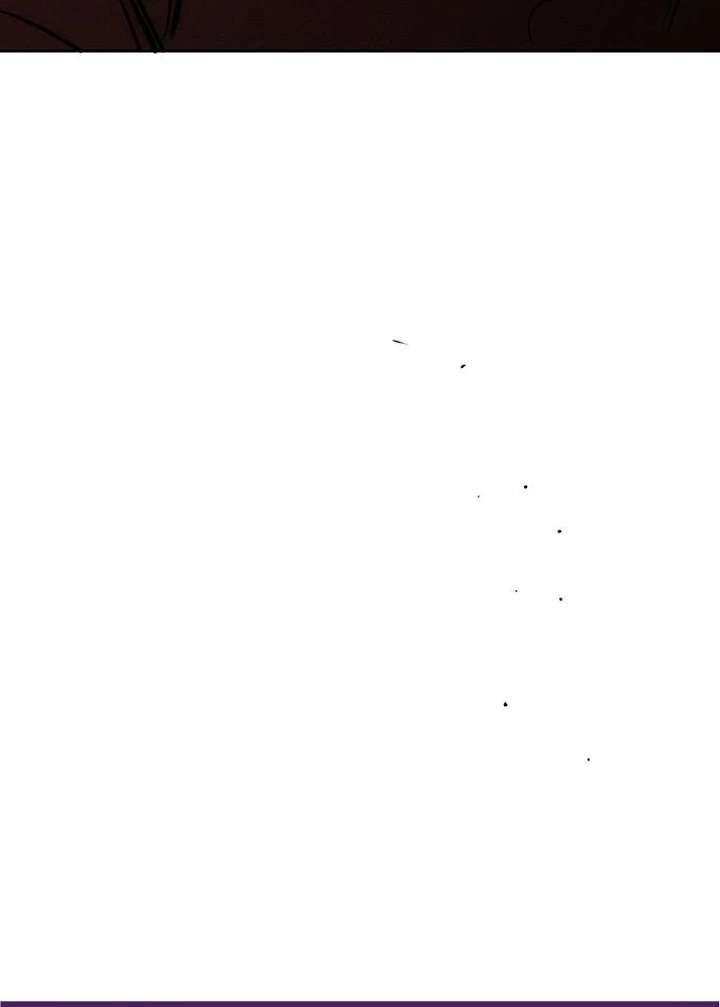 Tears on a Withered Flower - Chapter 79 - 90