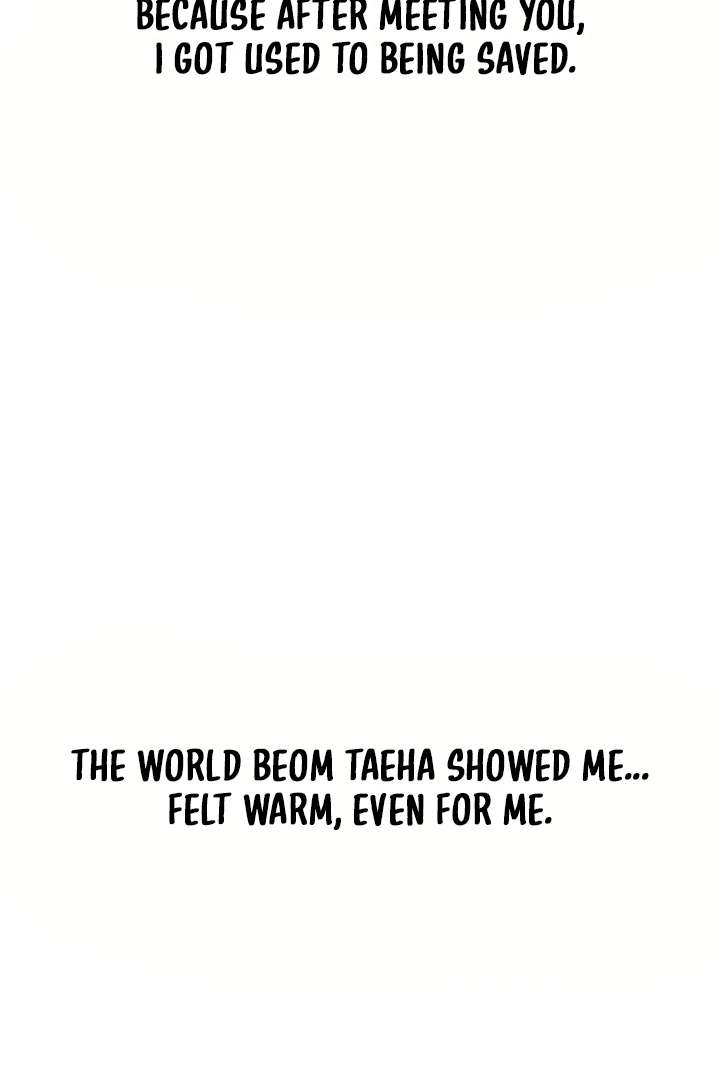 Tears on a Withered Flower - الفصل 82 - 25