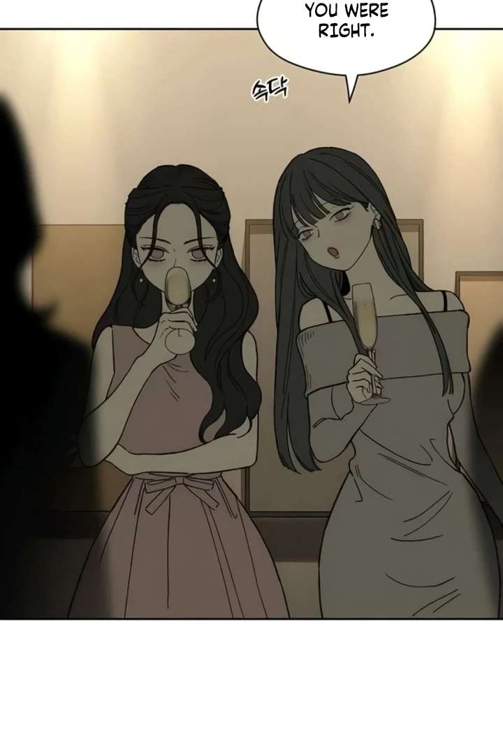 Tears on a Withered Flower - الفصل 82 - 51