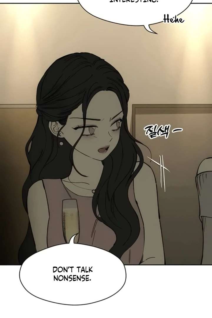 Tears on a Withered Flower - الفصل 82 - 54