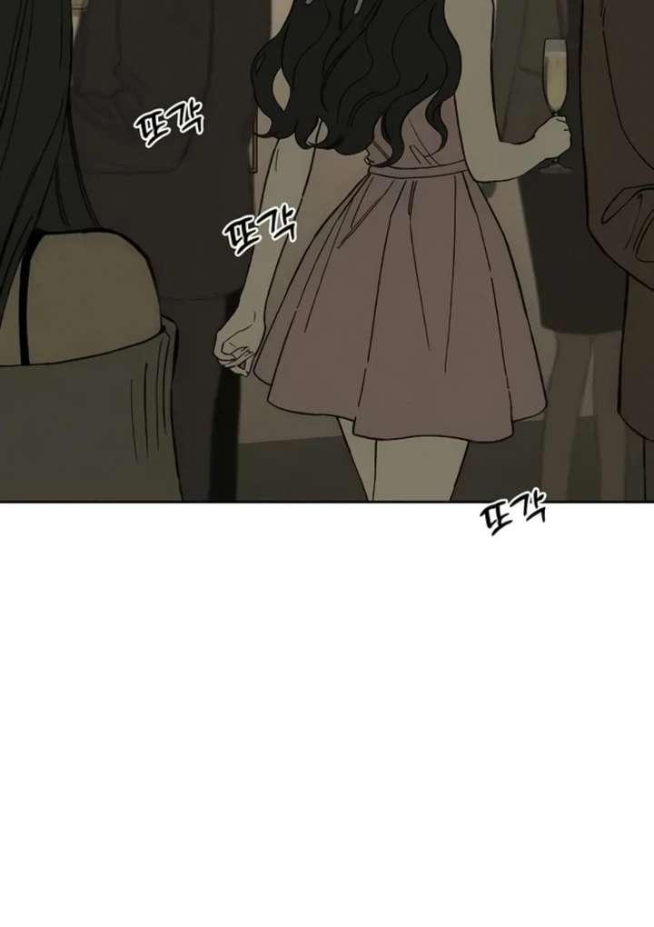 Tears on a Withered Flower - الفصل 82 - 56