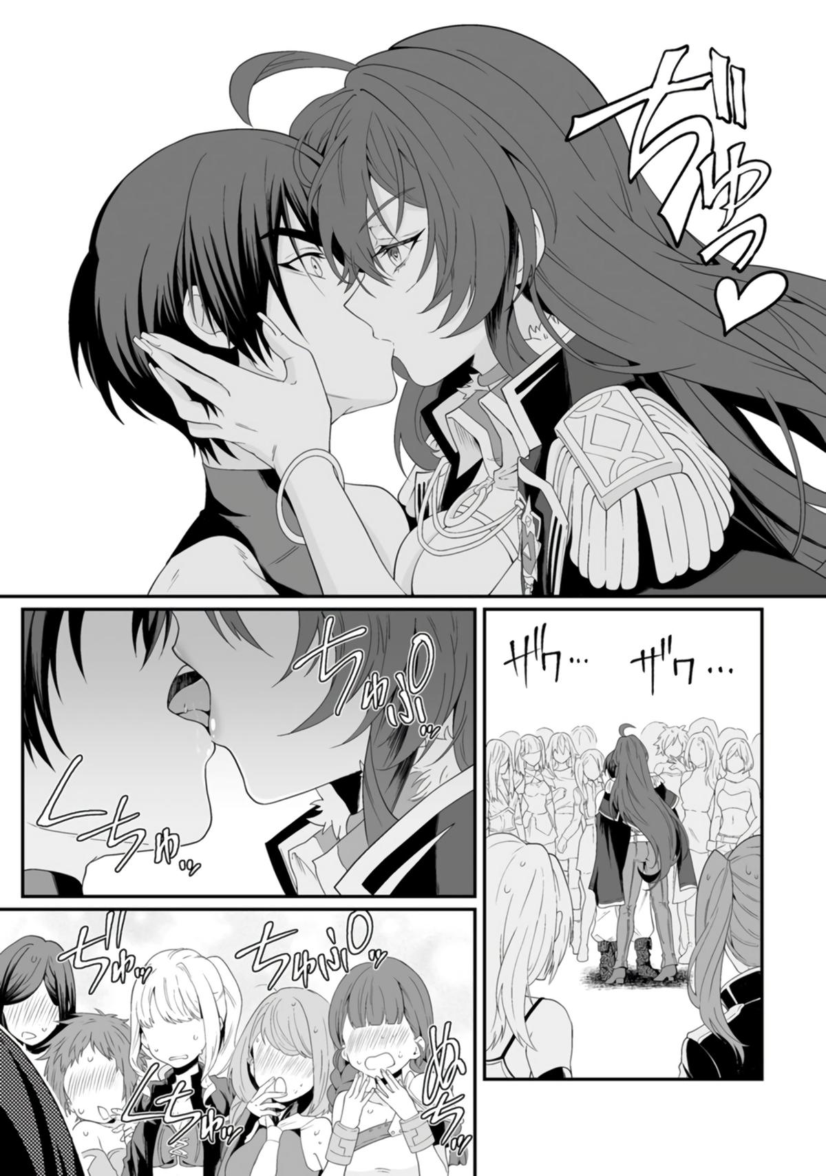 Teisou Gyakuten Sekai de Yuiitsu no Otoko Kishi no Ore, Onna Kishi Gakuen ni Nyuugaku Shitara Nazeka Eiyou Atsukai Sareta: Zetsurin Skill de Harem Musou Chapter 4 - Page 9