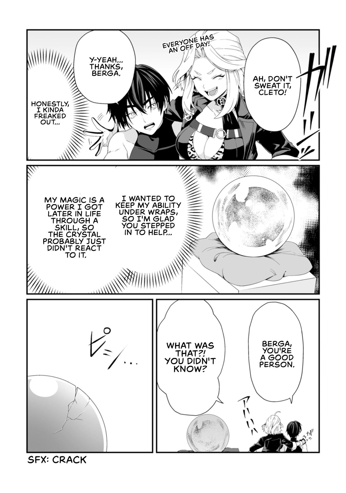 Teisou Gyakuten Sekai de Yuiitsu no Otoko Kishi no Ore, Onna Kishi Gakuen ni Nyuugaku Shitara Nazeka Eiyou Atsukai Sareta: Zetsurin Skill de Harem Musou Chapter 5 - Page 12