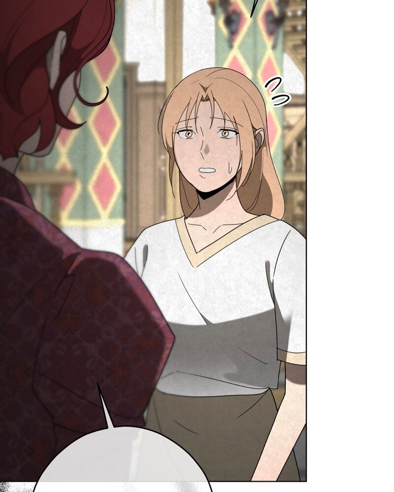 Tempting My Salvation Chapter 31 - Page 33