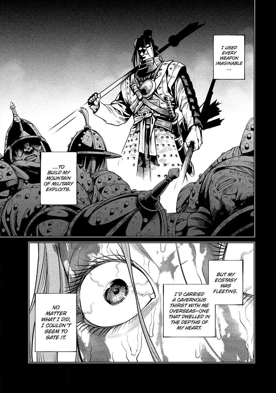 Tenkaichi - The Greatest Warrior Under the Rising Sun Chapter 54 - Page 5