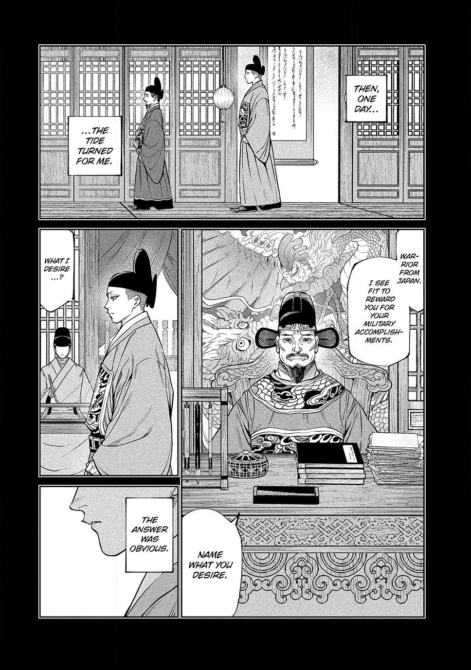 Tenkaichi - The Greatest Warrior Under the Rising Sun Chapter 54 - Page 6