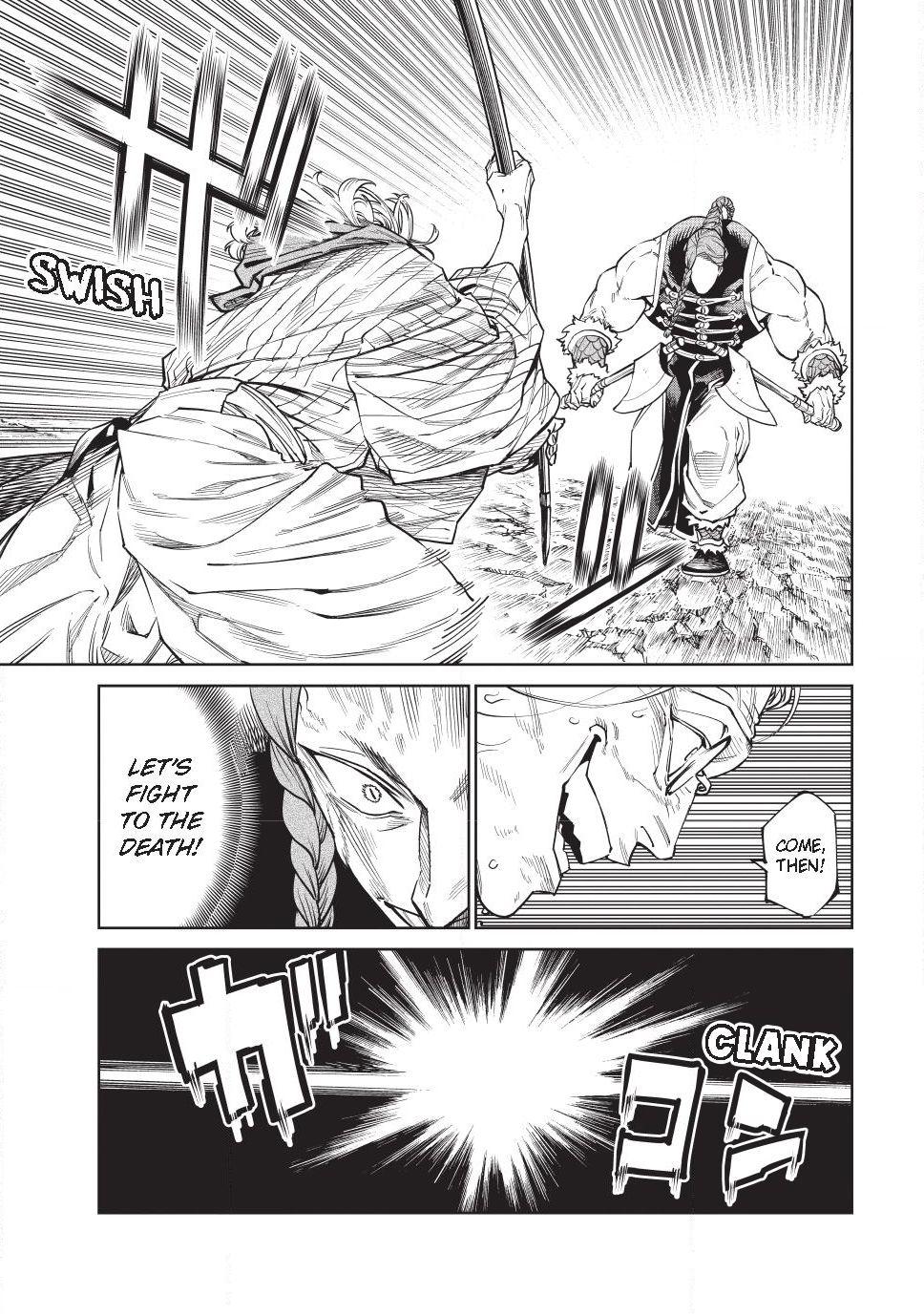 Tenkaichi - The Greatest Warrior Under the Rising Sun Chapter 55 - Page 13