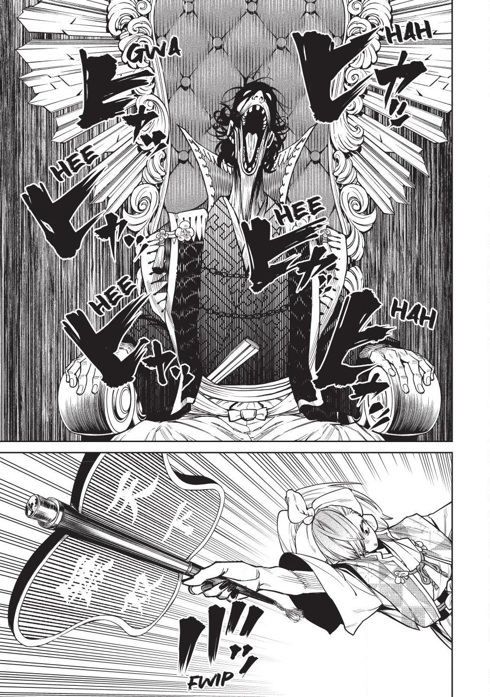 Tenkaichi - The Greatest Warrior Under the Rising Sun Chapter 57 - Page 31