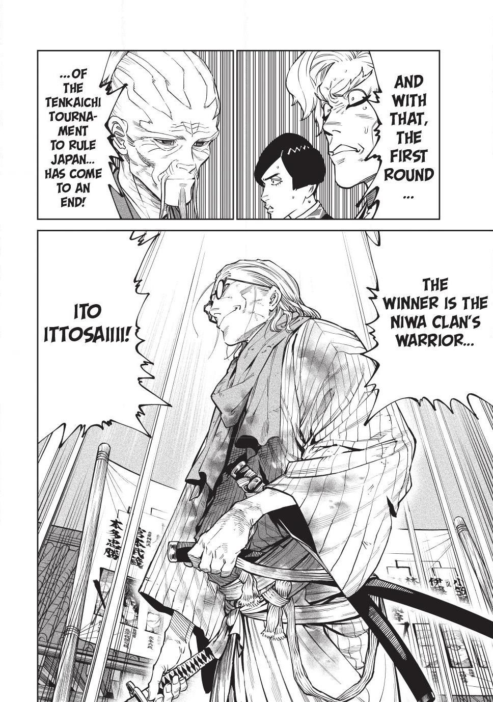 Tenkaichi - The Greatest Warrior Under the Rising Sun Chapter 57 - Page 32