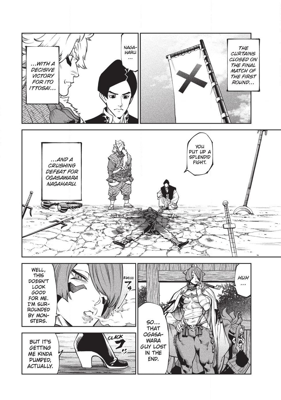 Tenkaichi - The Greatest Warrior Under the Rising Sun Chapter 58 - Page 7