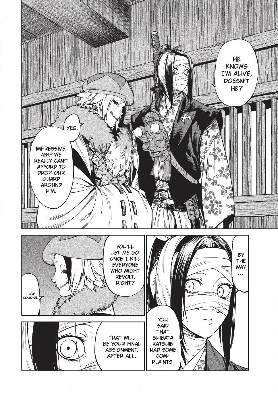 Tenkaichi - The Greatest Warrior Under the Rising Sun Chapter 58 - Page 31