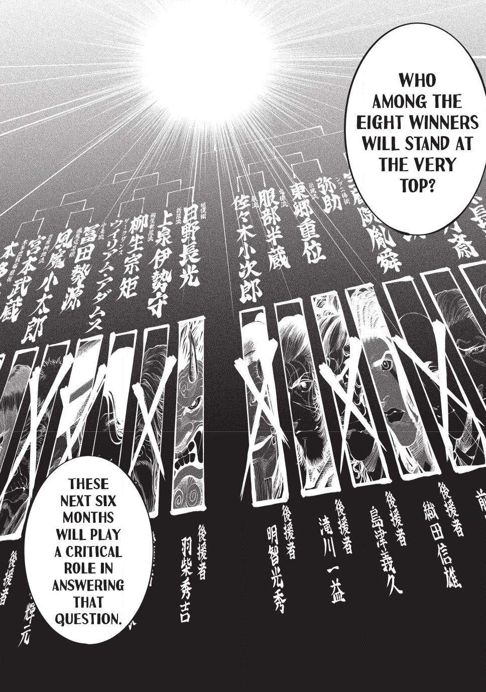 Tenkaichi - The Greatest Warrior Under the Rising Sun Chapter 58 - Page 33