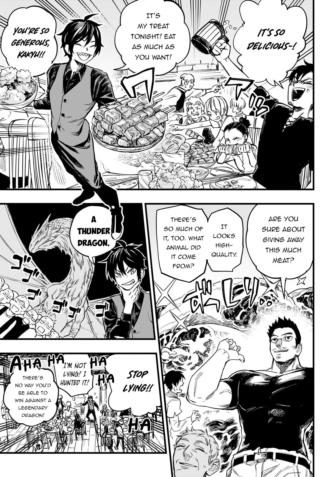 Tensei Akuma no Saikyou Yuusha Ikusei Keikaku Chapter 1 - Page 9