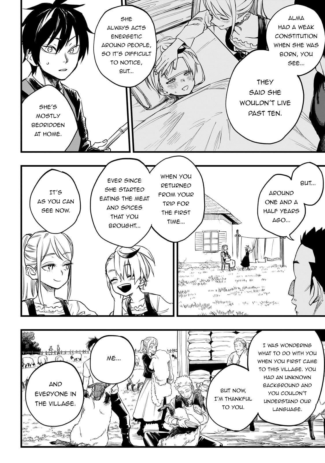 Tensei Akuma no Saikyou Yuusha Ikusei Keikaku Chapter 1 - Page 26