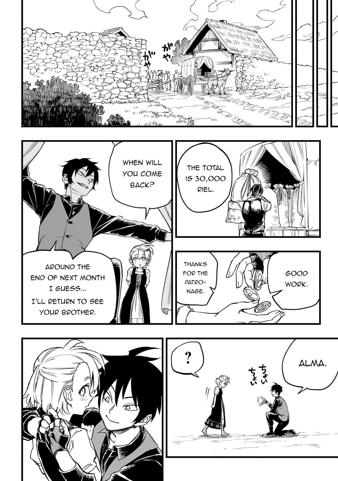 Tensei Akuma no Saikyou Yuusha Ikusei Keikaku Chapter 1 - Page 30