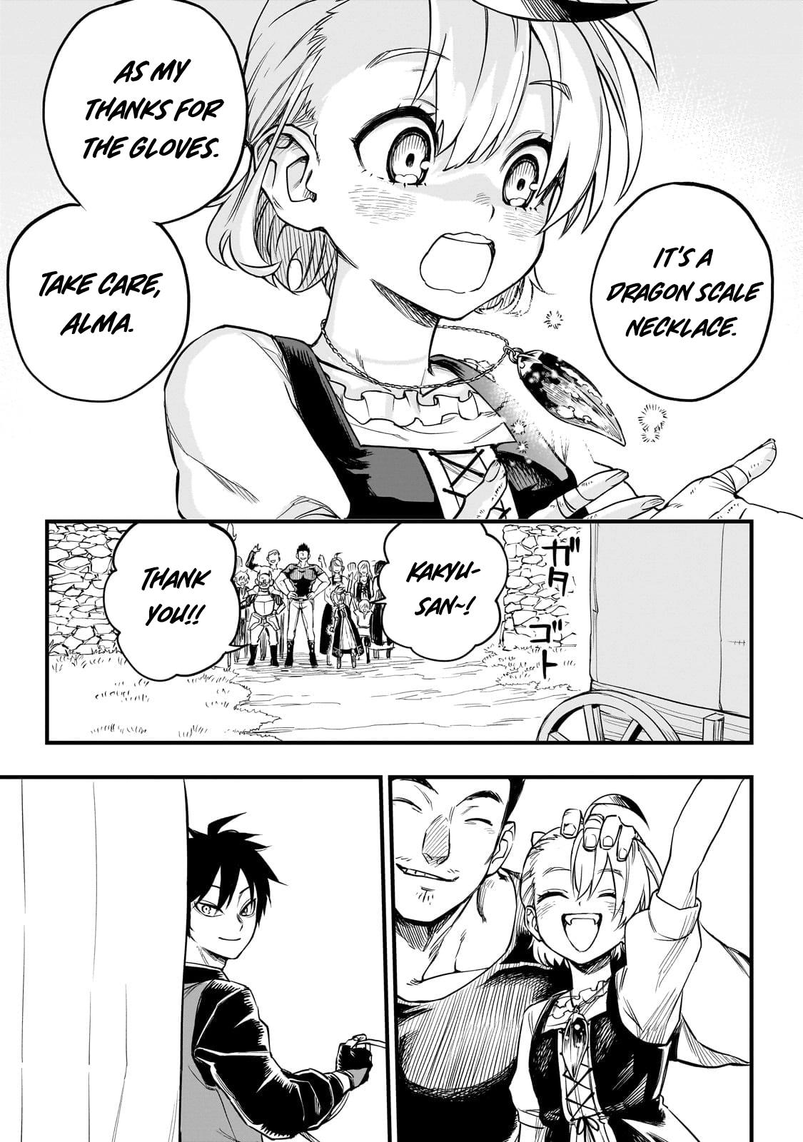 Tensei Akuma no Saikyou Yuusha Ikusei Keikaku Chapter 1 - Page 31