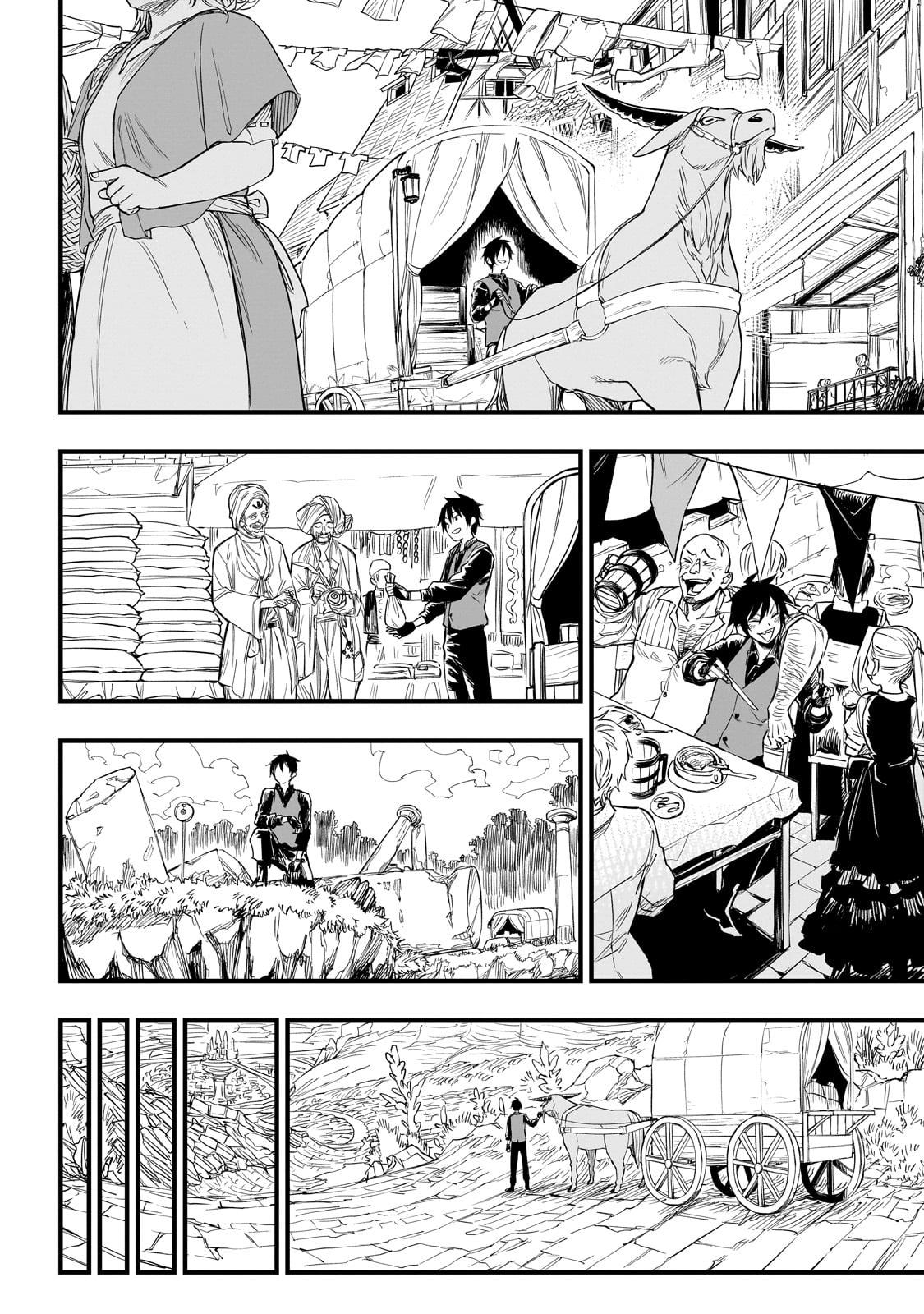 Tensei Akuma no Saikyou Yuusha Ikusei Keikaku Chapter 1 - Page 32