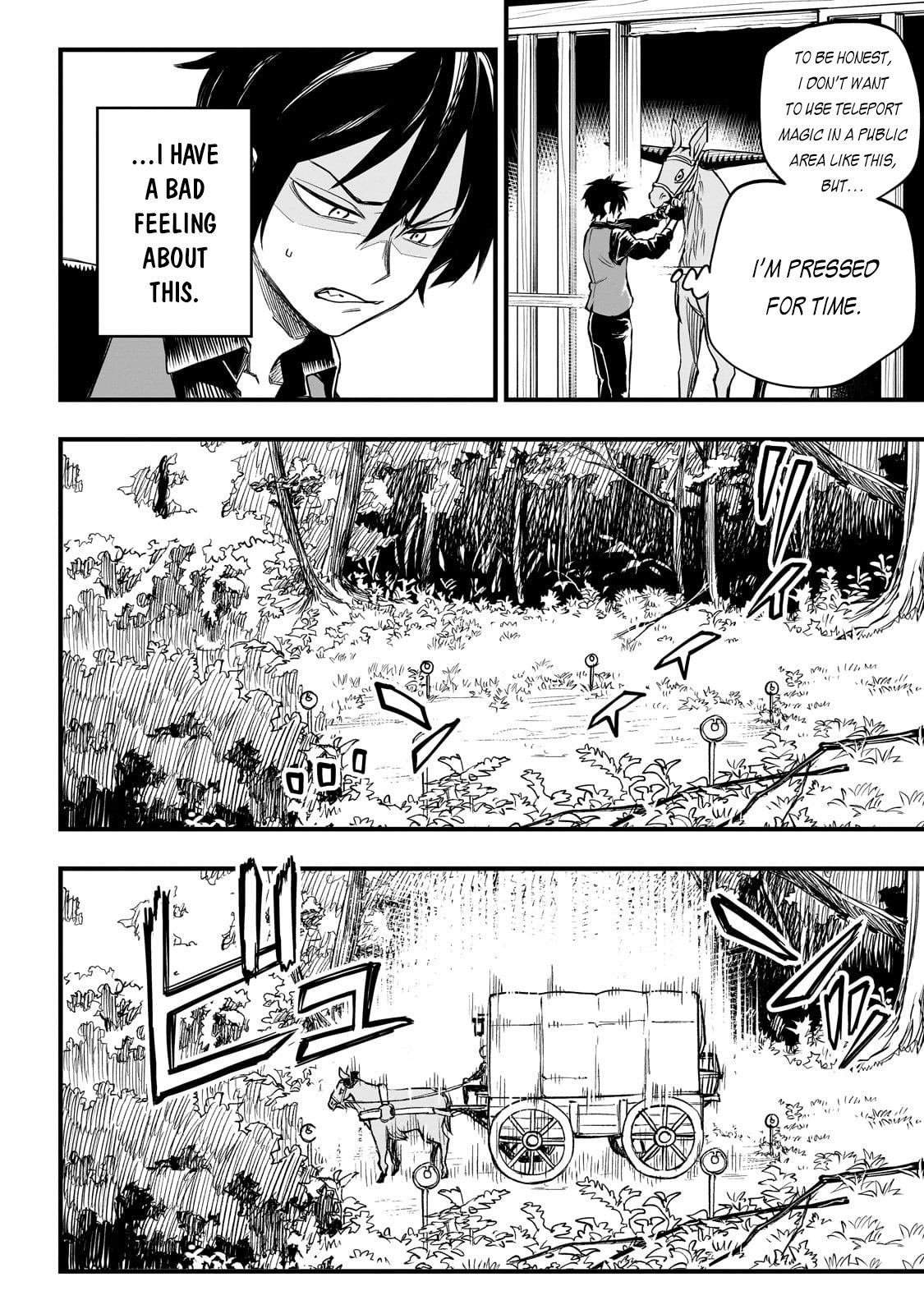 Tensei Akuma no Saikyou Yuusha Ikusei Keikaku Chapter 1 - Page 36