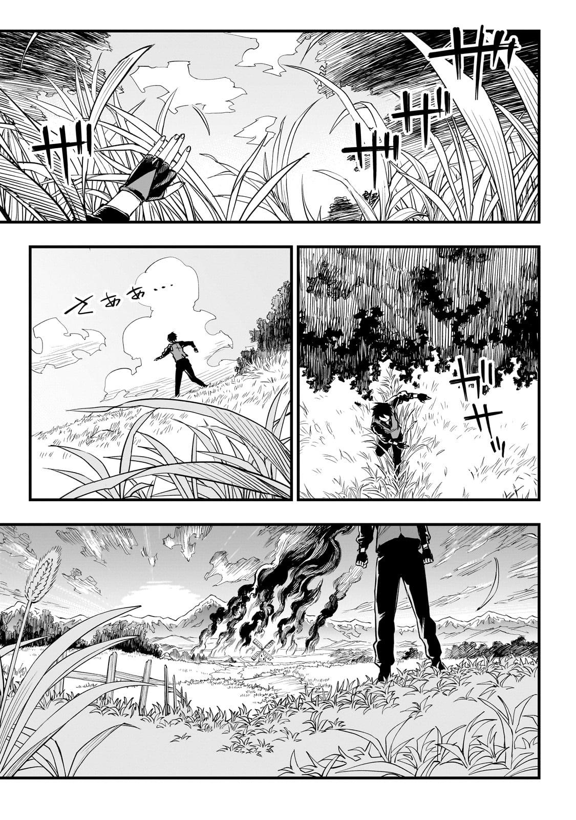 Tensei Akuma no Saikyou Yuusha Ikusei Keikaku Chapter 1 - Page 37