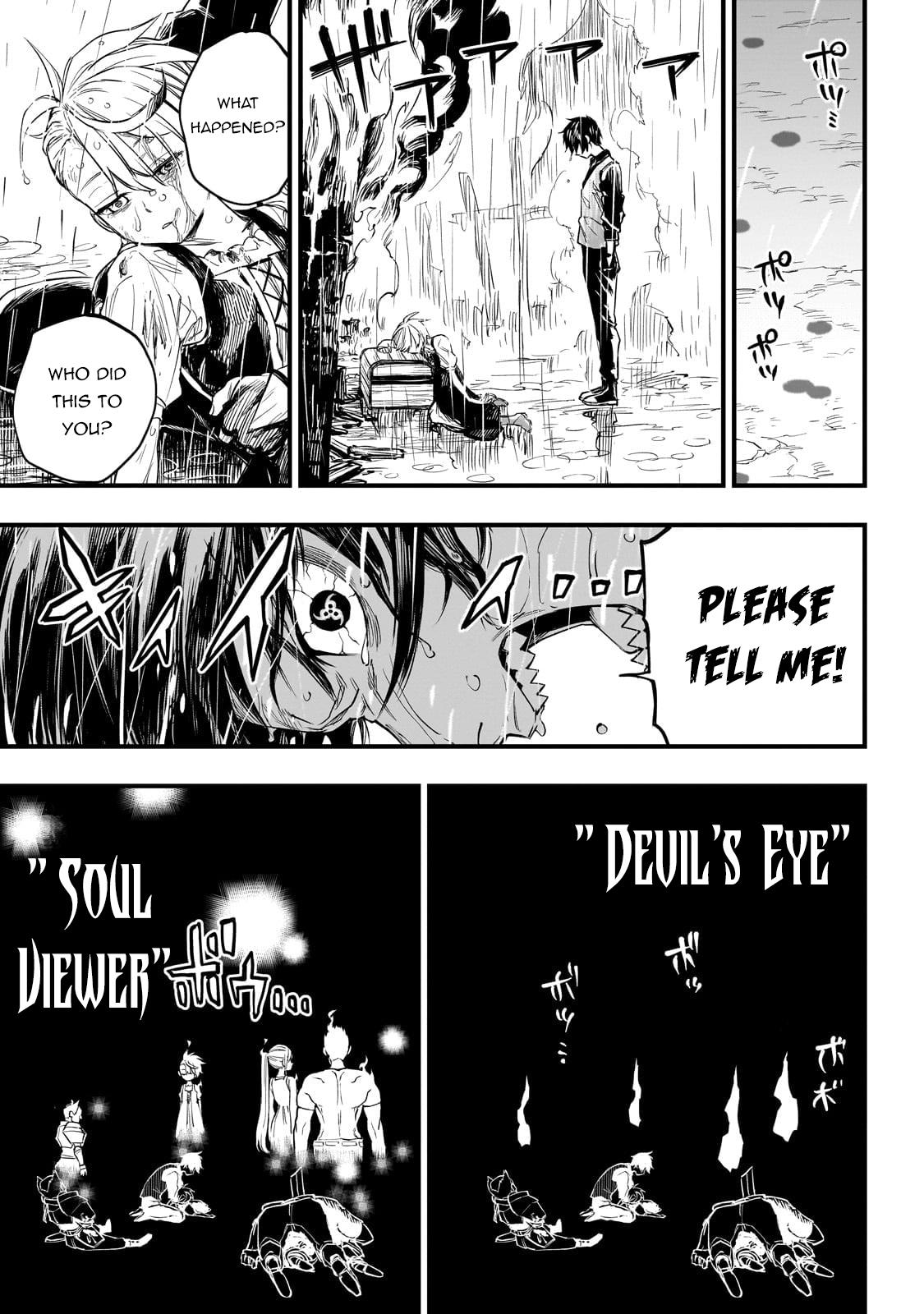 Tensei Akuma no Saikyou Yuusha Ikusei Keikaku Chapter 1 - Page 43