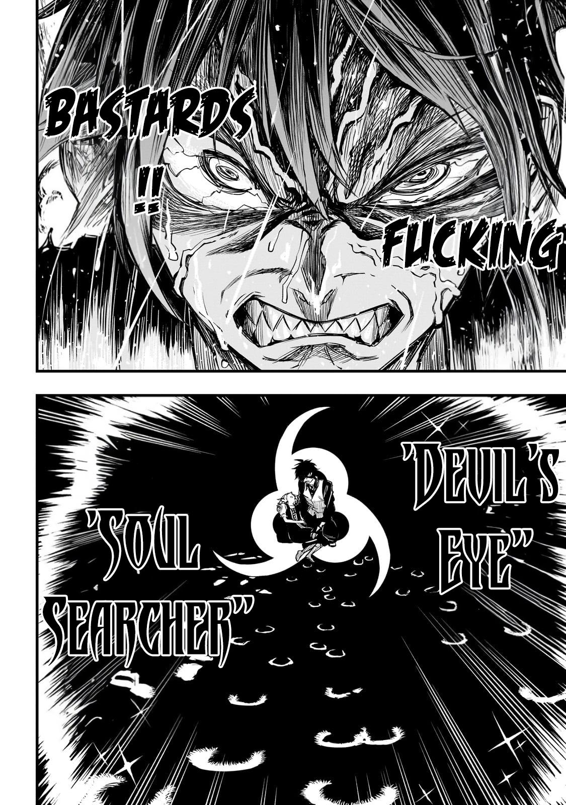 Tensei Akuma no Saikyou Yuusha Ikusei Keikaku Chapter 1 - Page 46