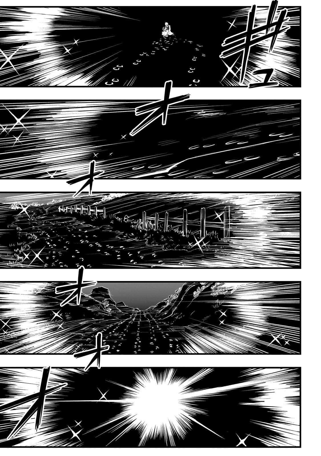 Tensei Akuma no Saikyou Yuusha Ikusei Keikaku Chapter 1 - Page 47