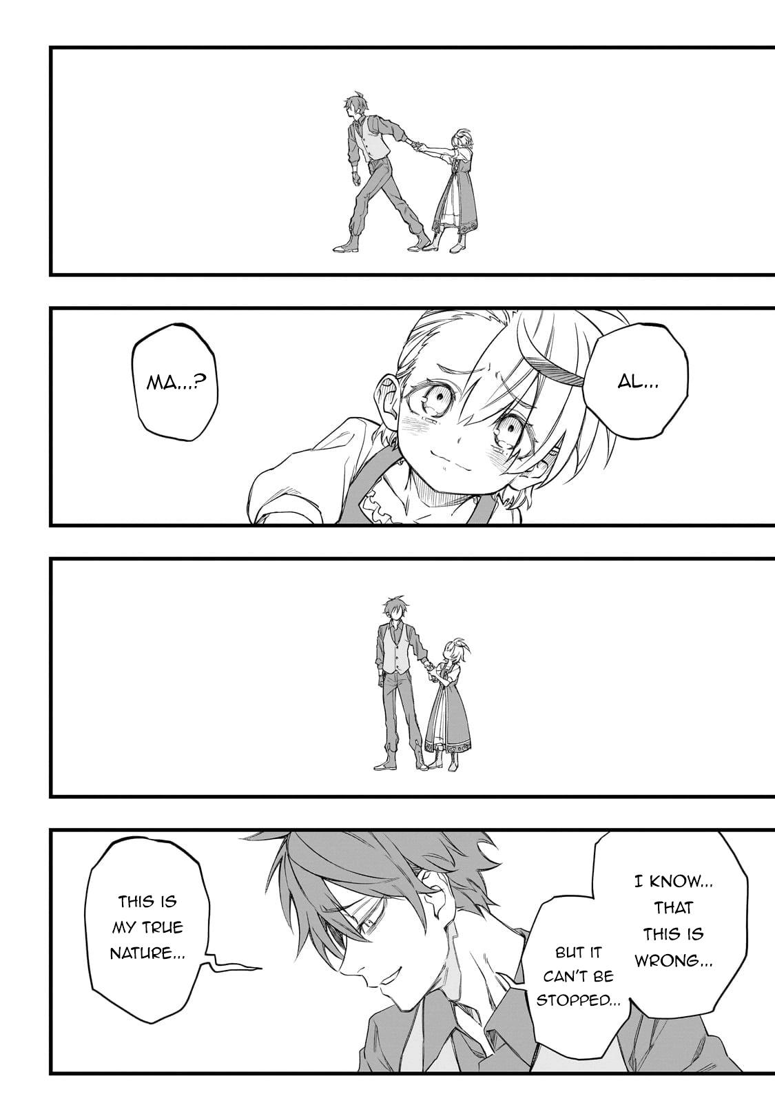 Tensei Akuma no Saikyou Yuusha Ikusei Keikaku Chapter 1 - Page 57