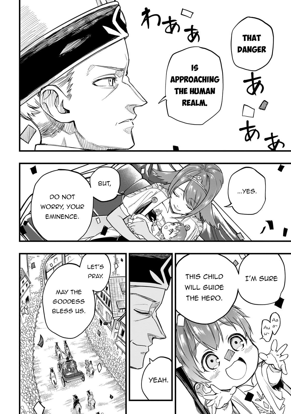 Tensei Akuma no Saikyou Yuusha Ikusei Keikaku Chapter 2 - Page 7