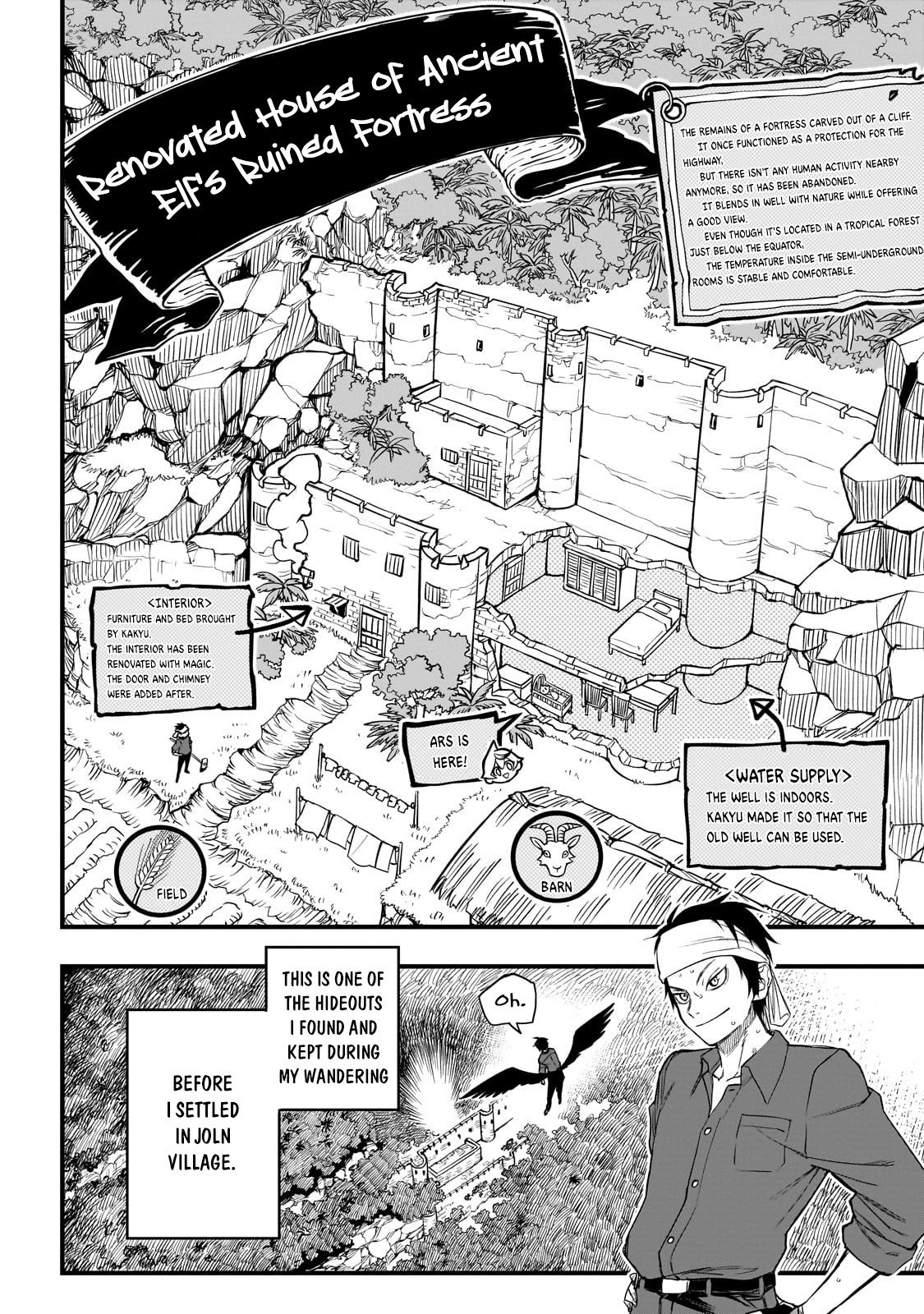 Tensei Akuma no Saikyou Yuusha Ikusei Keikaku Chapter 2 - Page 19