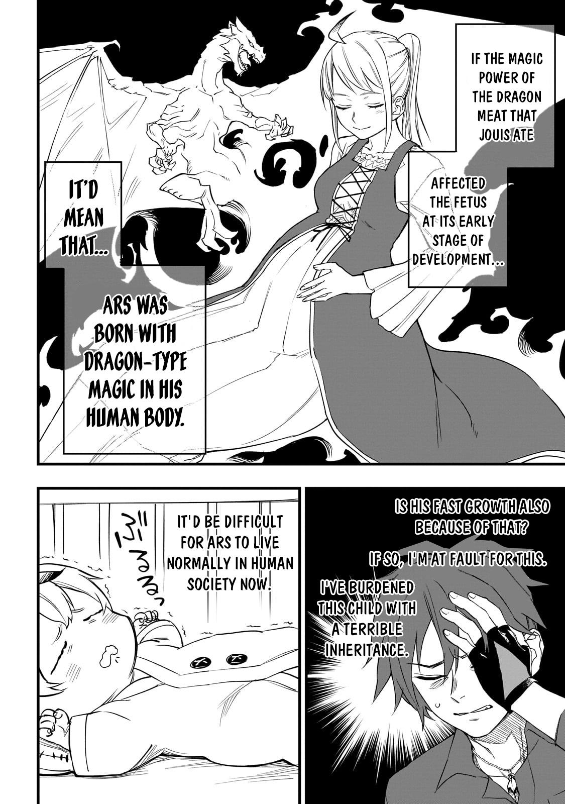 Tensei Akuma no Saikyou Yuusha Ikusei Keikaku Chapter 2 - Page 25