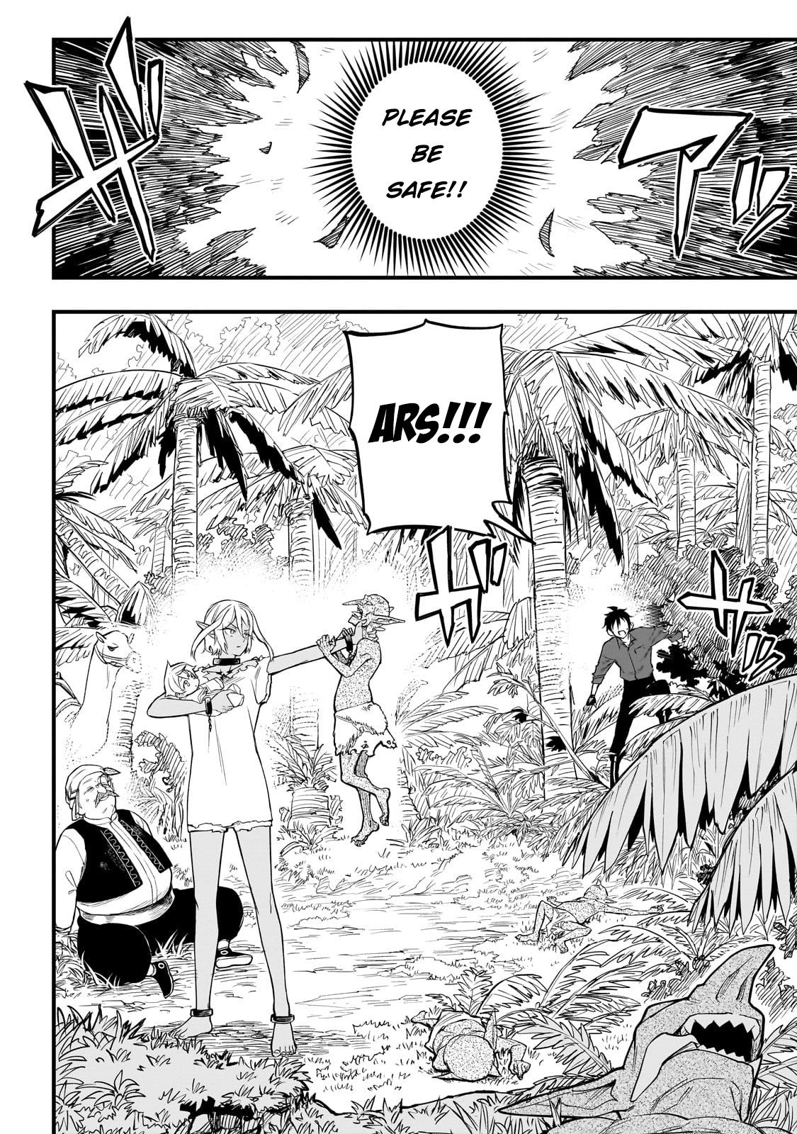 Tensei Akuma no Saikyou Yuusha Ikusei Keikaku Chapter 2 - Page 37