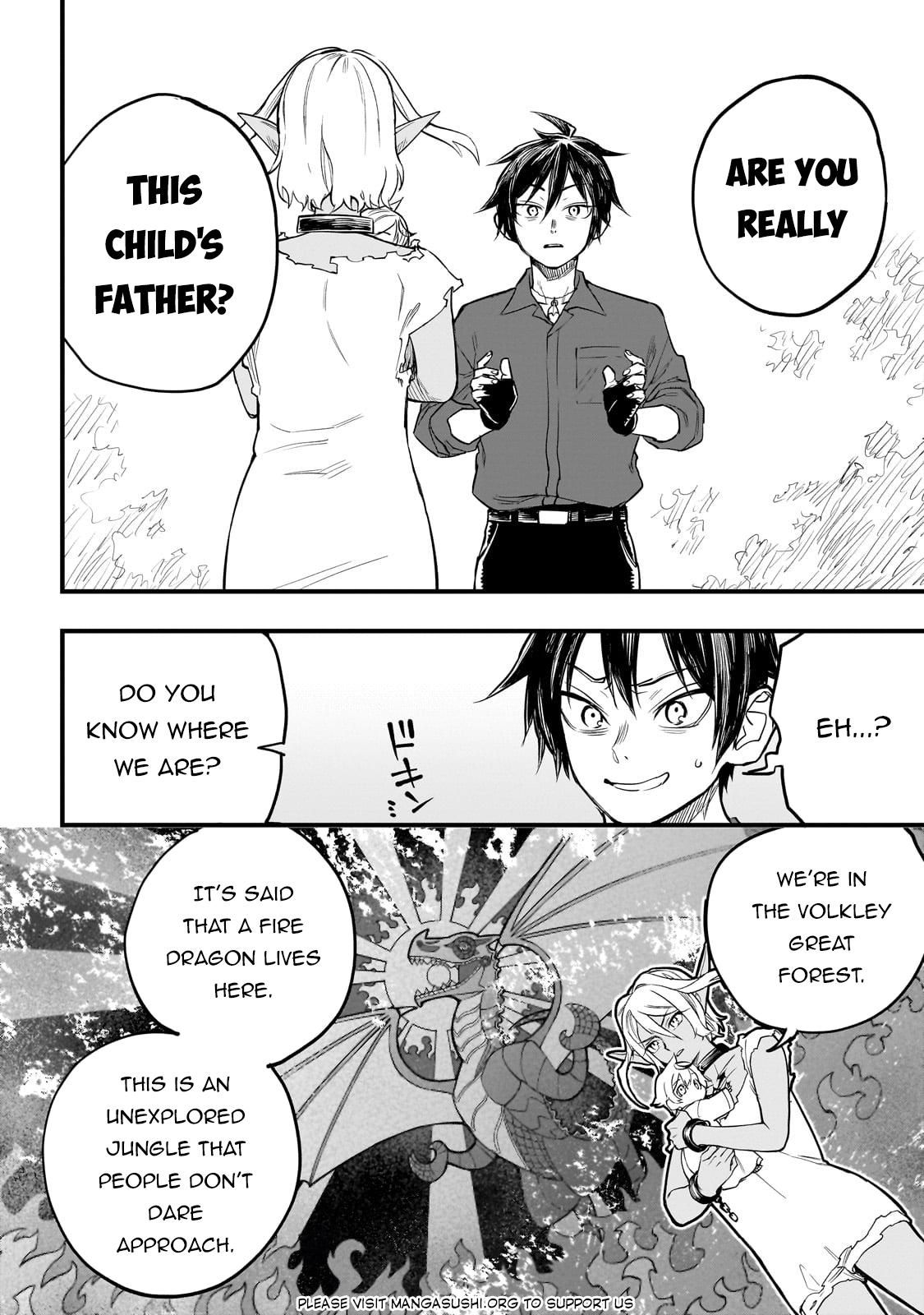 Tensei Akuma no Saikyou Yuusha Ikusei Keikaku Chapter 2 - Page 41