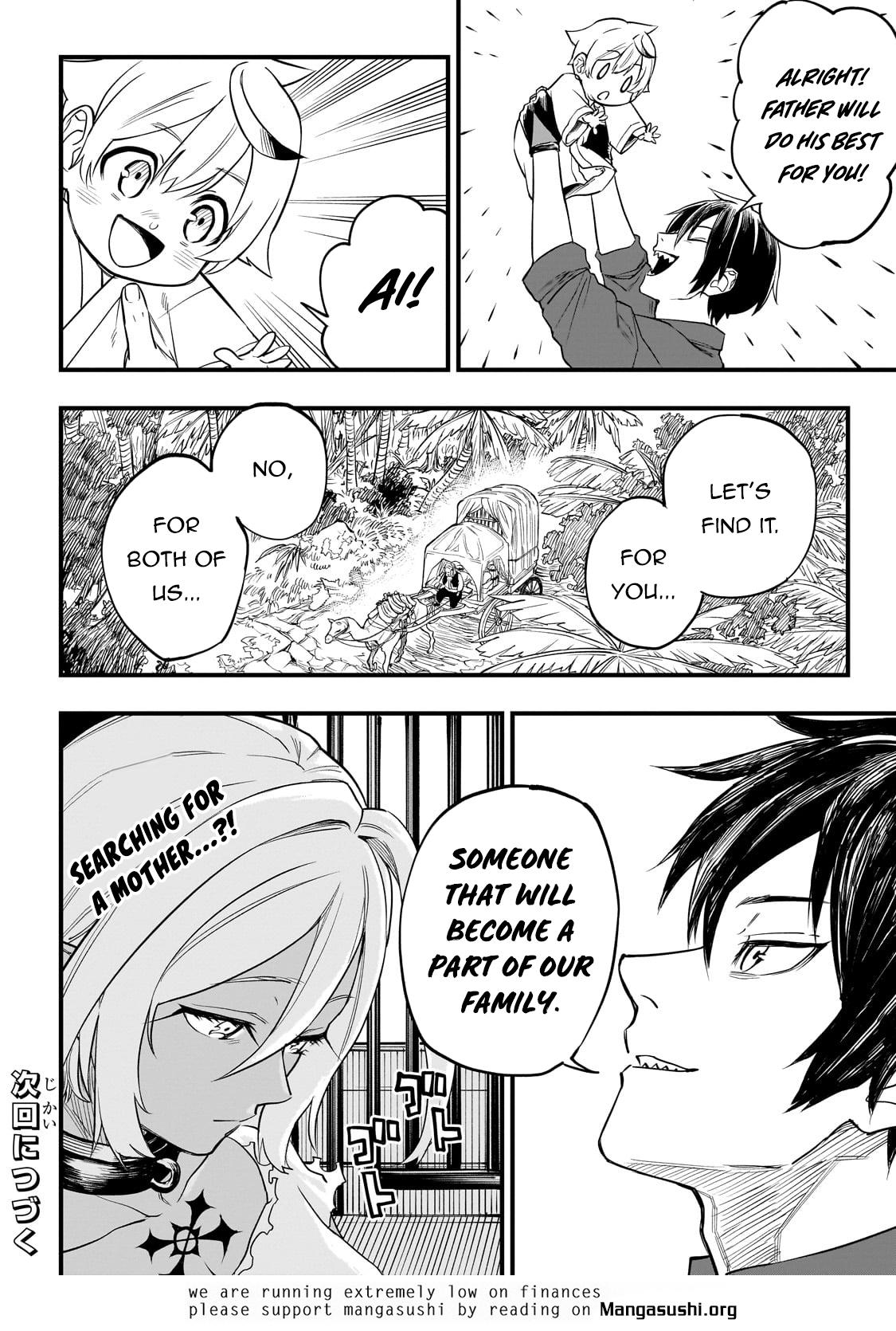 Tensei Akuma no Saikyou Yuusha Ikusei Keikaku Chapter 2 - Page 49