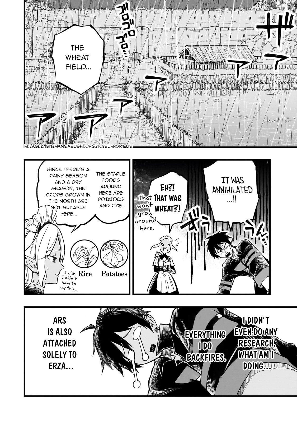 Tensei Akuma no Saikyou Yuusha Ikusei Keikaku Chapter 6 - Page 17