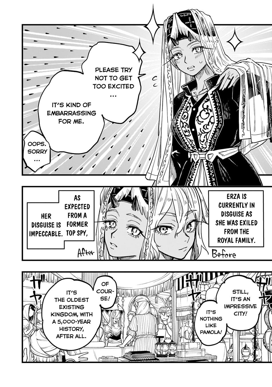 Tensei Akuma no Saikyou Yuusha Ikusei Keikaku Chapter 9 - Page 4