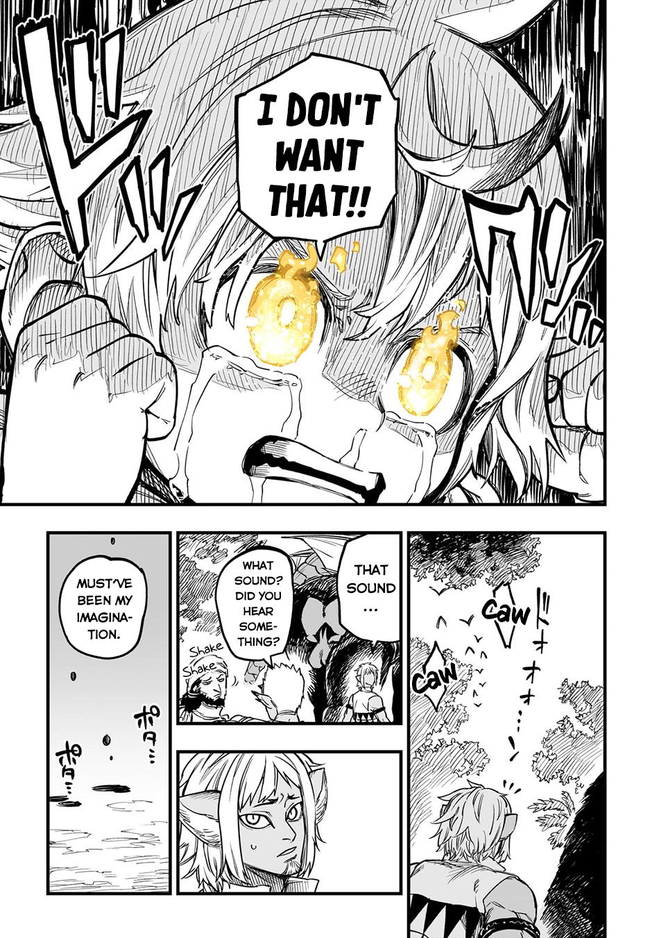 Tensei Akuma no Saikyou Yuusha Ikusei Keikaku Chapter 9 - Page 19