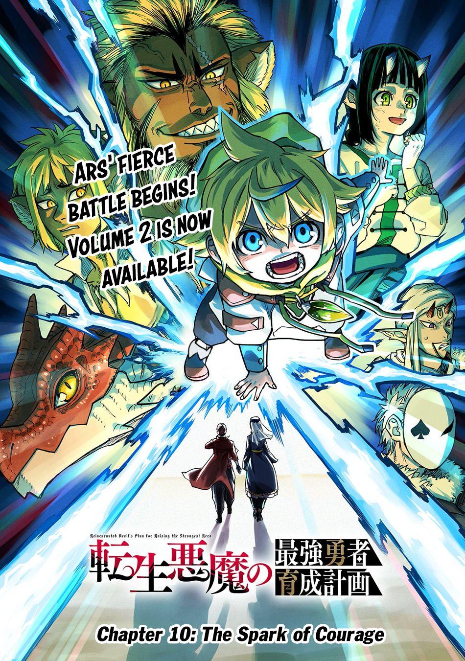 Tensei Akuma no Saikyou Yuusha Ikusei Keikaku Chapter 10 - Page 13