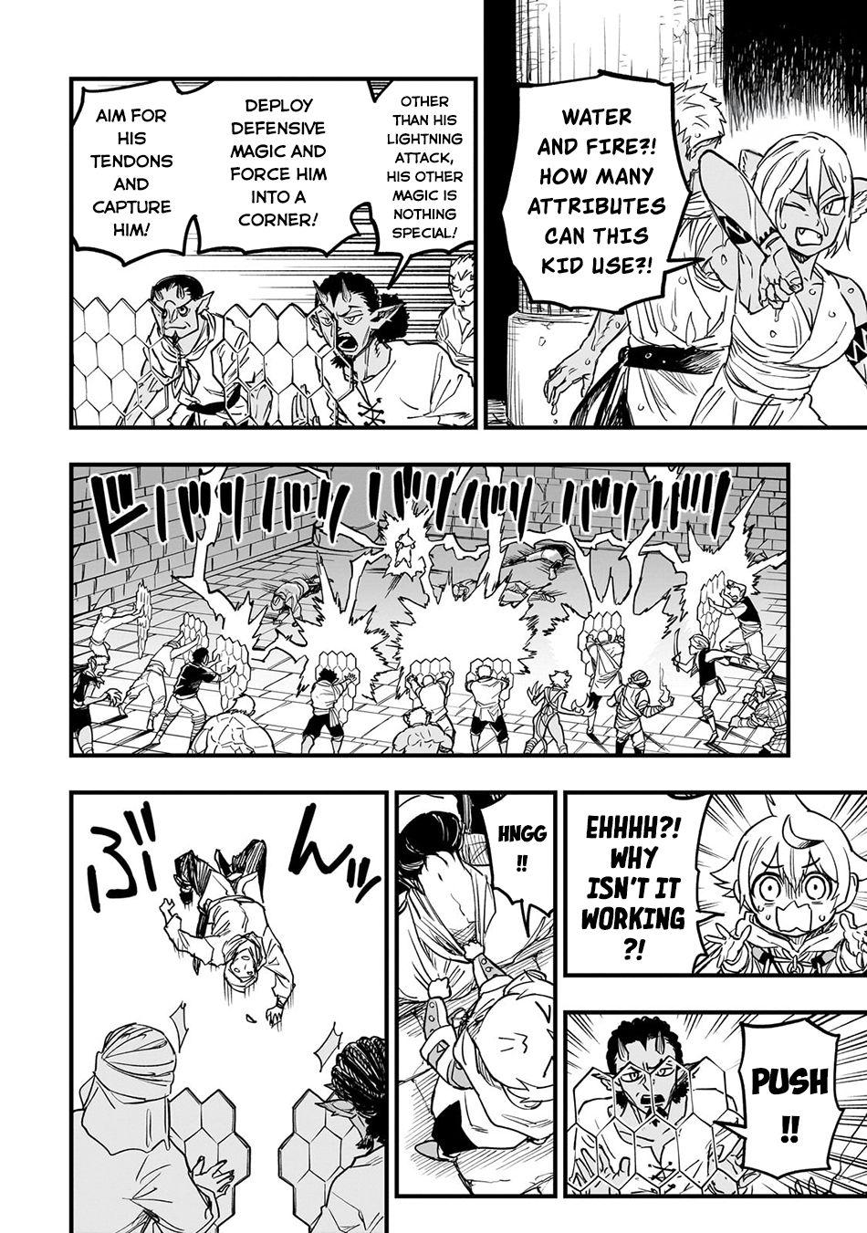 Tensei Akuma no Saikyou Yuusha Ikusei Keikaku Chapter 10 - Page 15