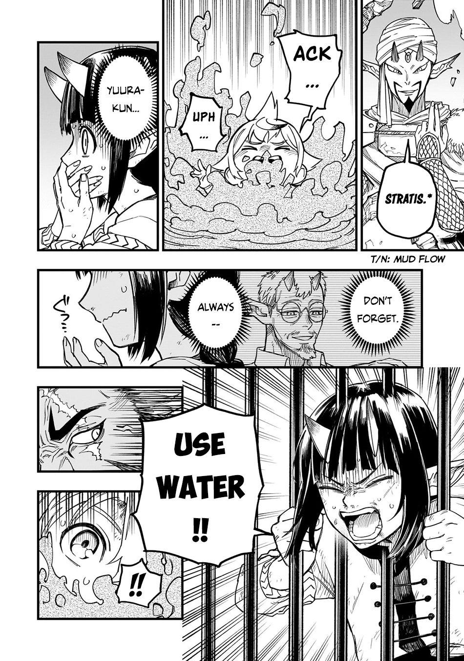 Tensei Akuma no Saikyou Yuusha Ikusei Keikaku Chapter 10 - Page 23