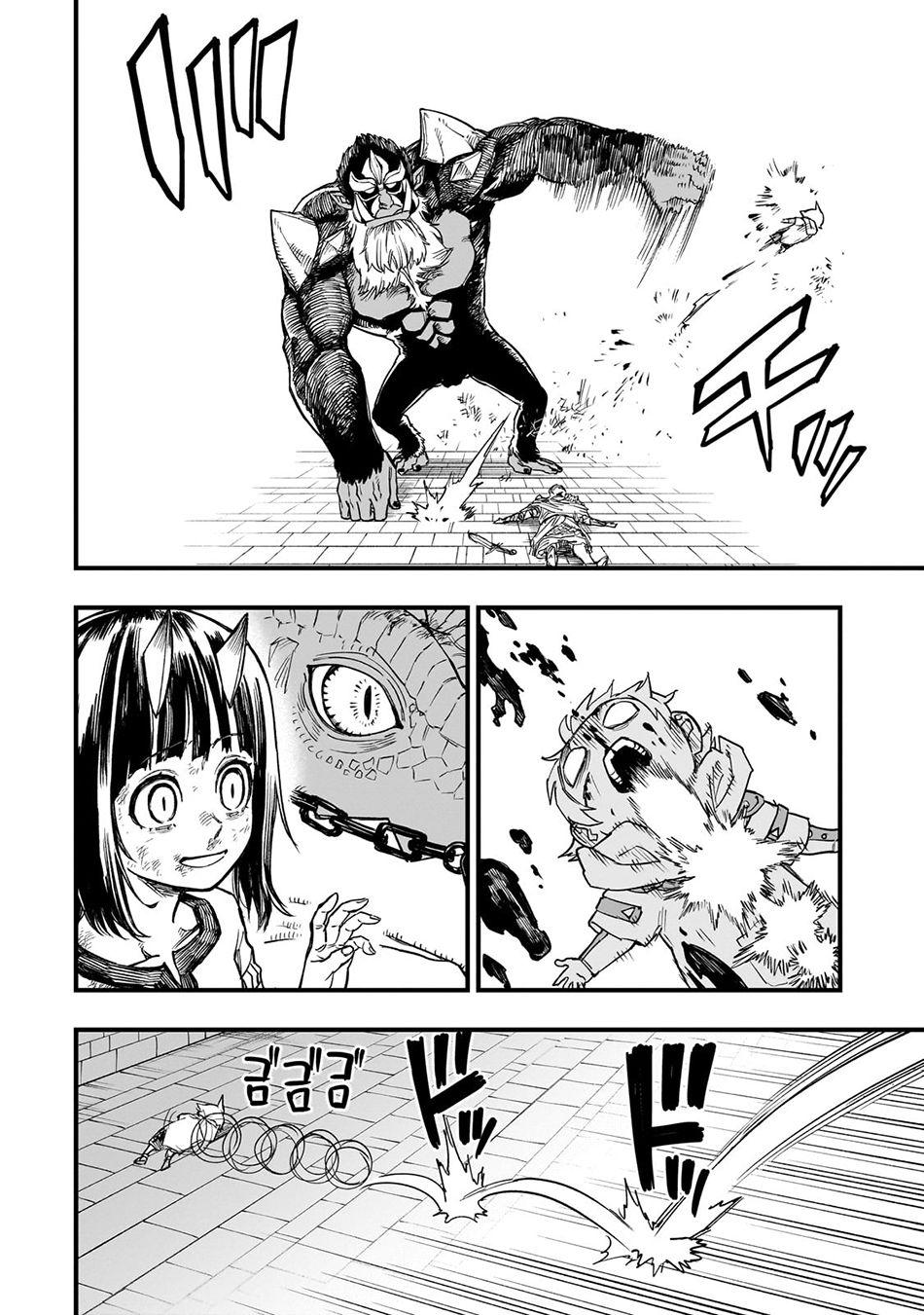 Tensei Akuma no Saikyou Yuusha Ikusei Keikaku Chapter 10 - Page 29