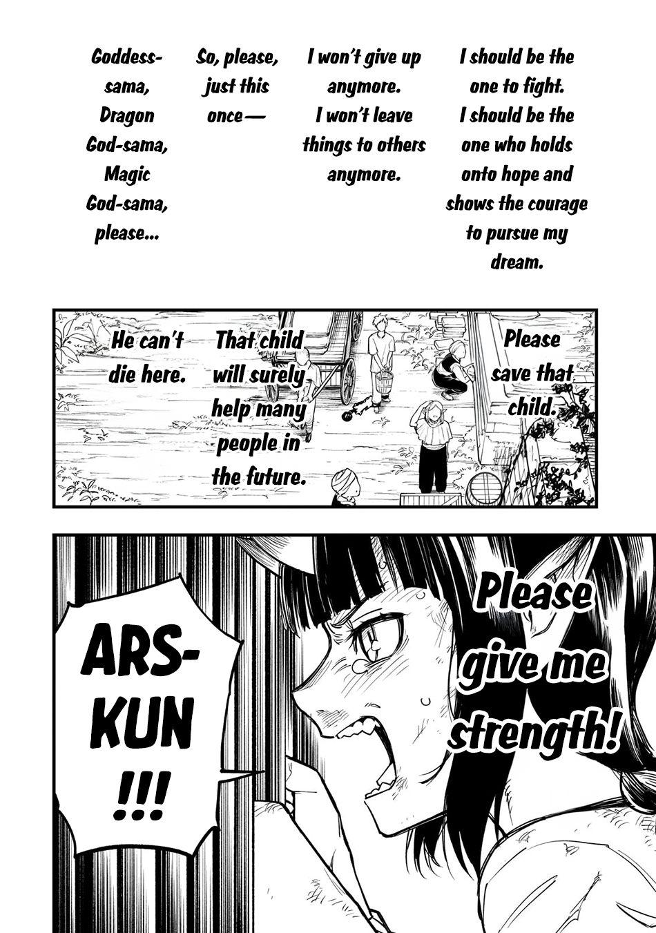 Tensei Akuma no Saikyou Yuusha Ikusei Keikaku Chapter 10 - Page 33