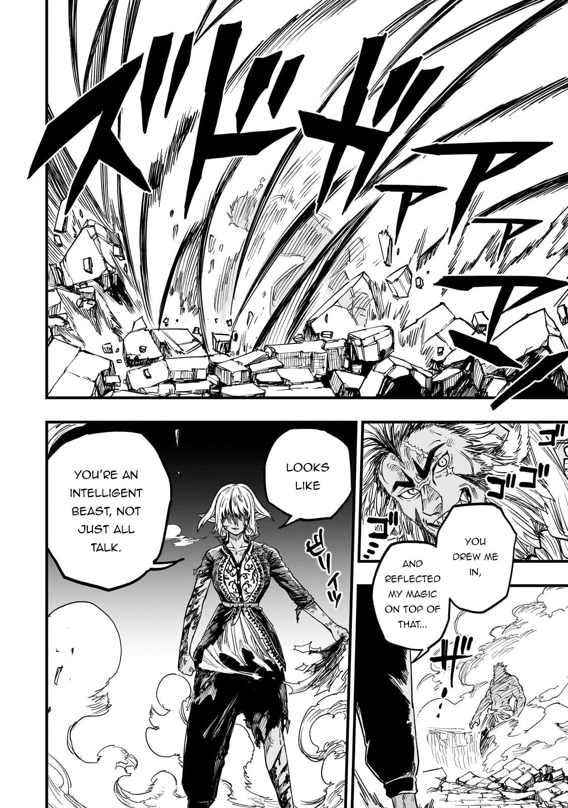 Tensei Akuma no Saikyou Yuusha Ikusei Keikaku Chapter 11 - Page 15