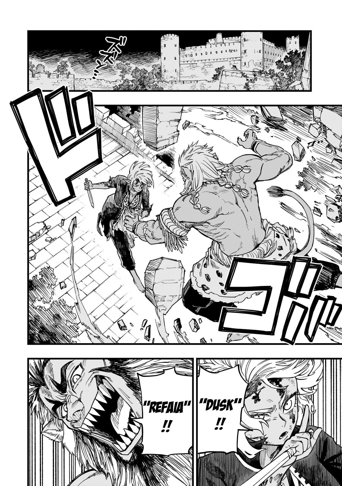 Tensei Akuma no Saikyou Yuusha Ikusei Keikaku Chapter 11 - Page 25