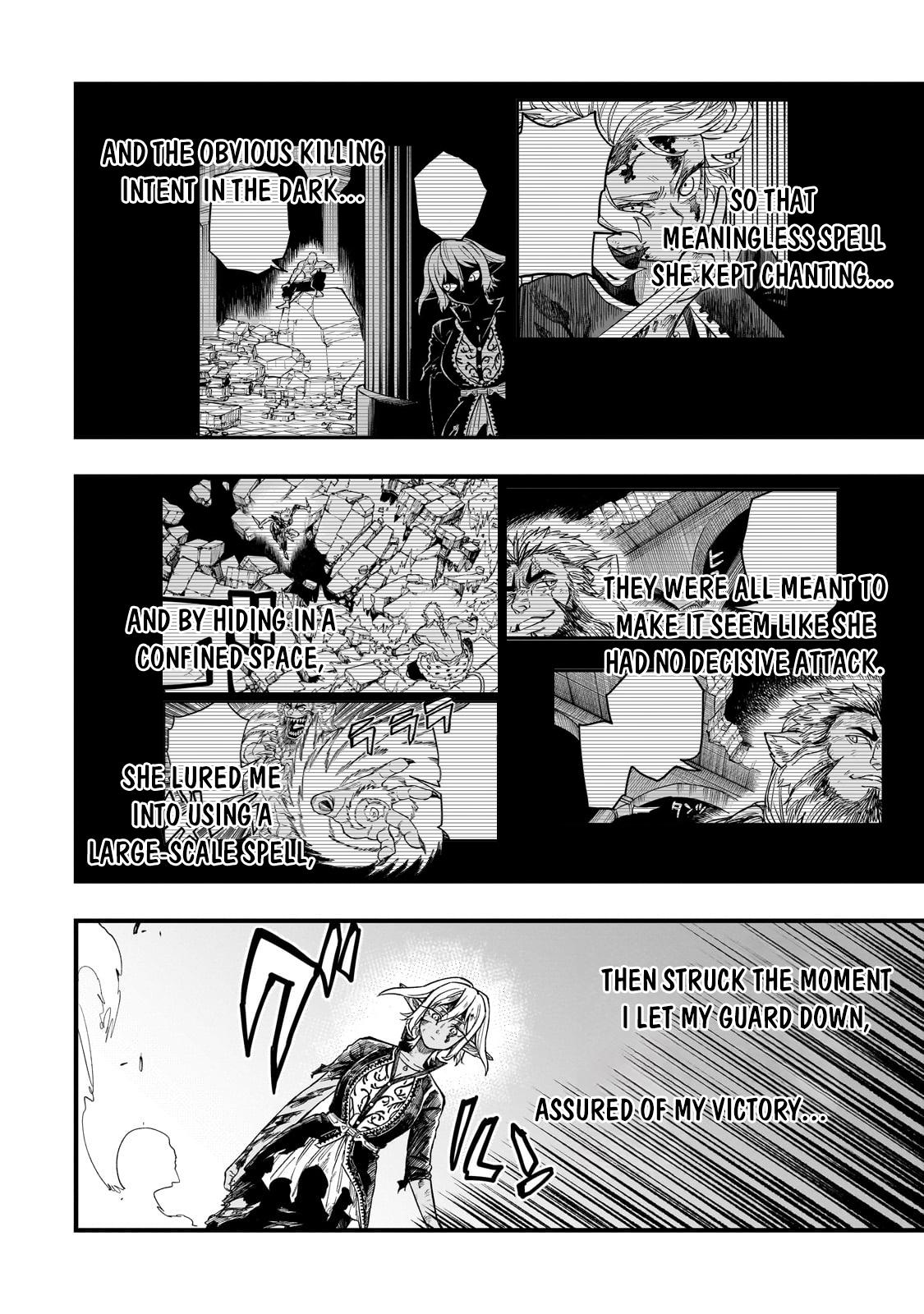 Tensei Akuma no Saikyou Yuusha Ikusei Keikaku Chapter 11 - Page 33