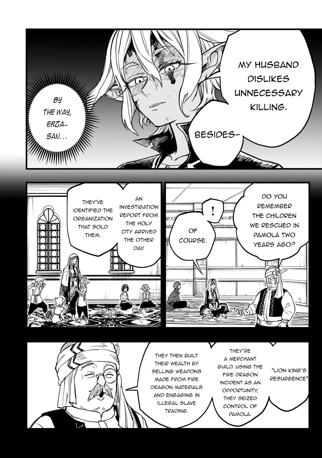 Tensei Akuma no Saikyou Yuusha Ikusei Keikaku Chapter 11 - Page 35