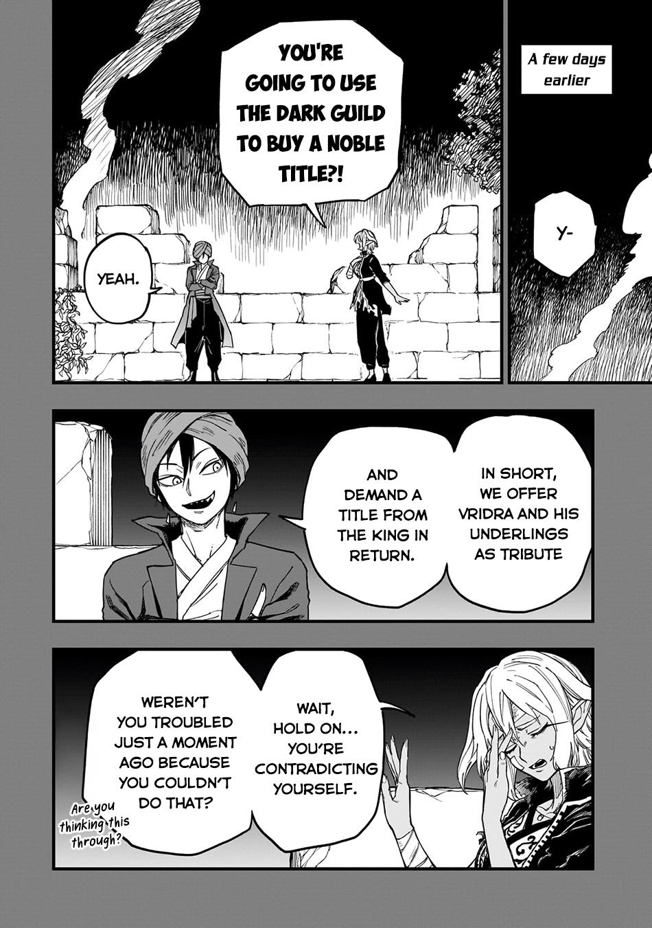 Tensei Akuma no Saikyou Yuusha Ikusei Keikaku Chapter 12 - Page 7