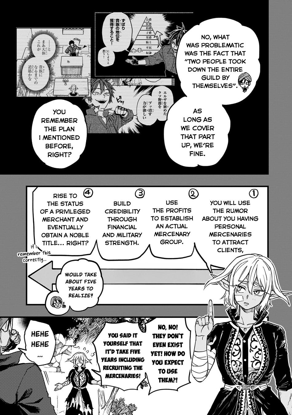 Tensei Akuma no Saikyou Yuusha Ikusei Keikaku Chapter 12 - Page 8